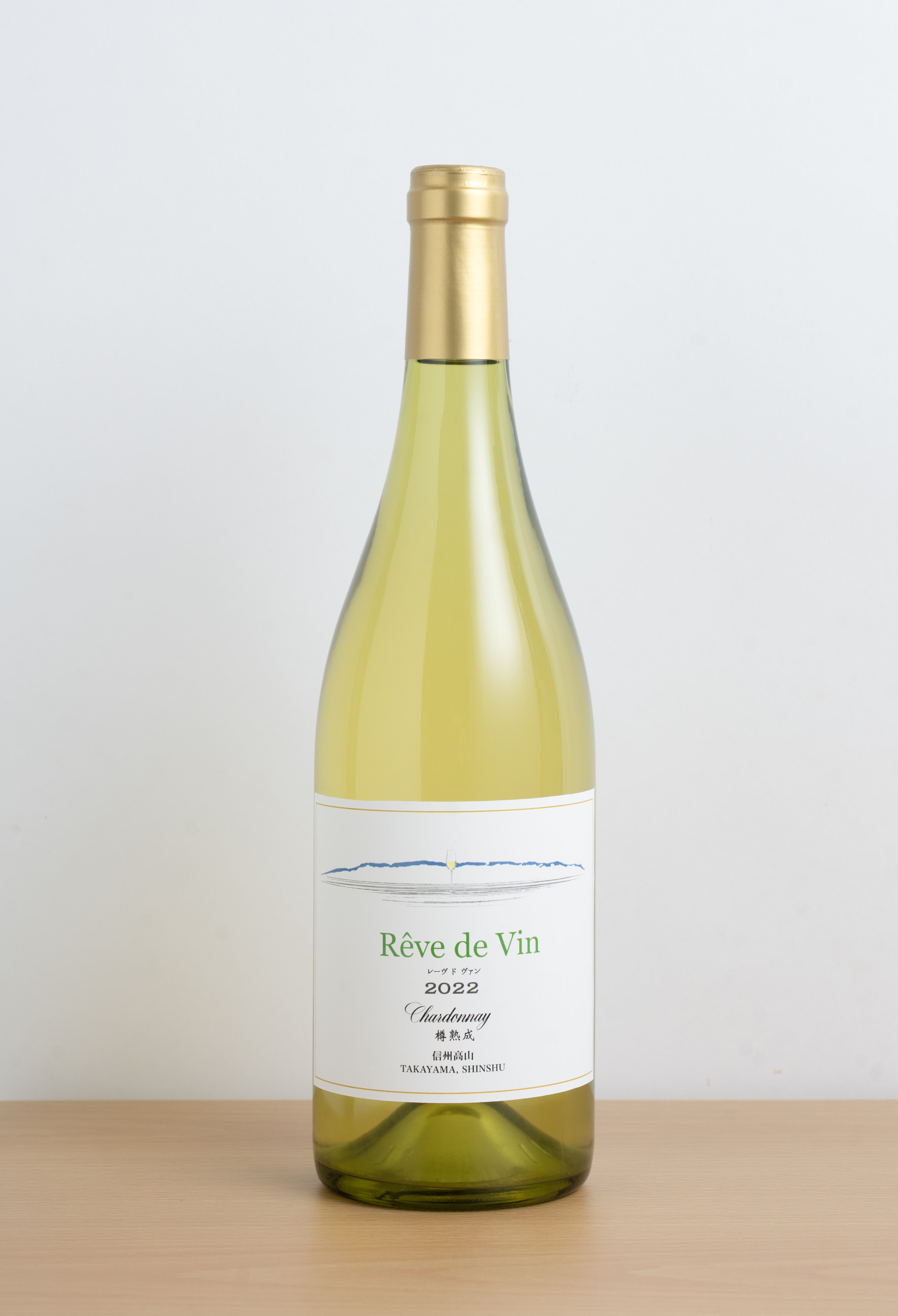 Reve de Vin ／レーヴドヴァン シャルドネ 2022[樽熟成]【完売いたしました】