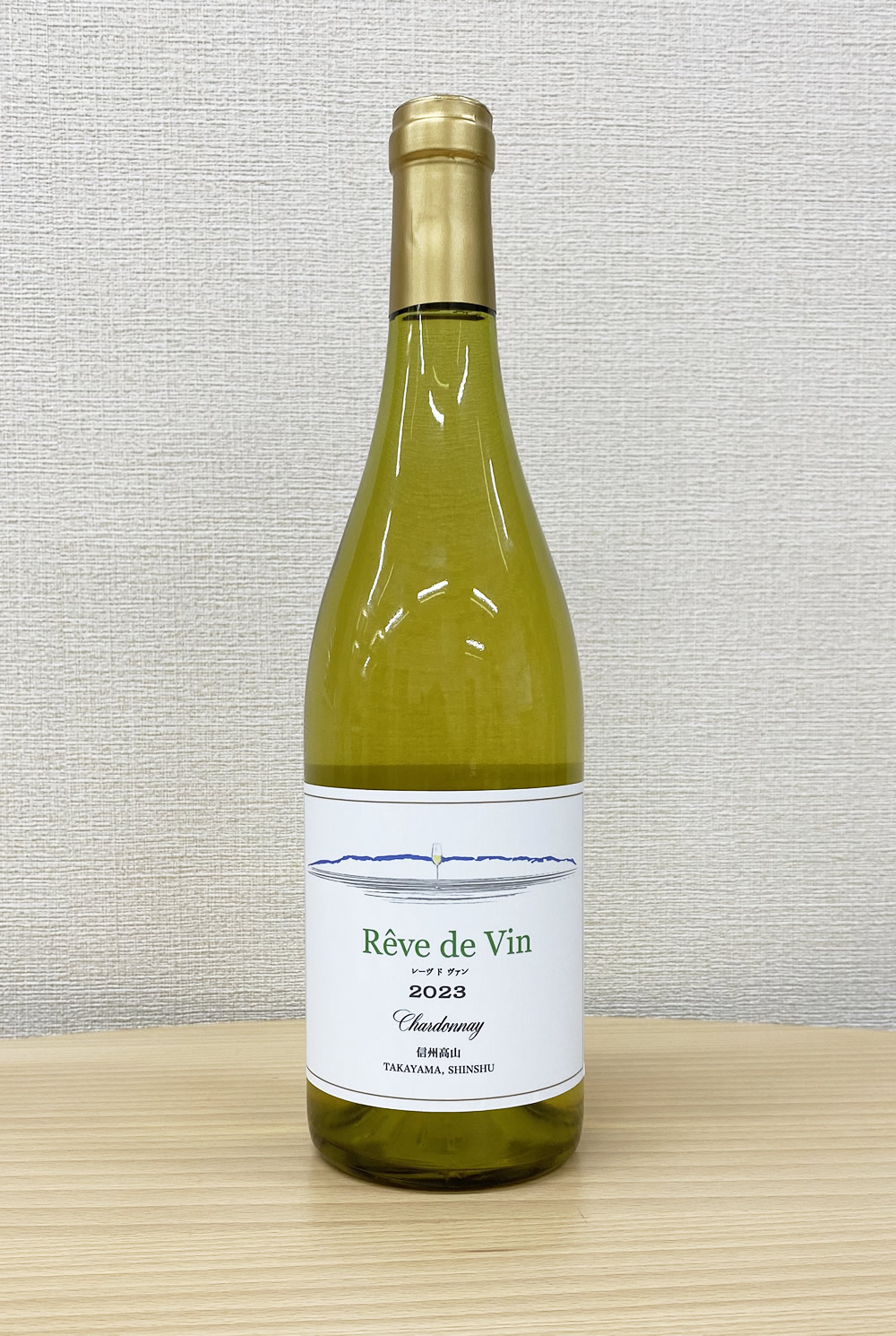 Reve de Vin ／レーヴドヴァン シャルドネ 2023【完売いたしました】